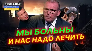 В Москве опять что-то горит: на РосТВ восхитились ВСУ, Украина ударила по центру принятия решений