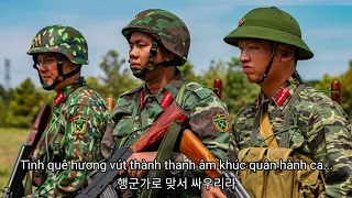 [베트남 군가] 영원히 부를 행진곡 (Hát Mãi Khúc Quân Hành) 한글자막