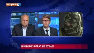 Семенченко: До Іловайська рухається підмога