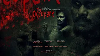 The OCCUPANT trailer. //Wide angles presents.