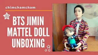 [UNBOXING] BTS JIMIN MATTEL DOLL by chimchamcham