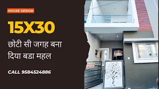 15*30 HOUSE LAYOUT PLAN WITH PARKING | house for sale Indore | luxury plan house | budget house