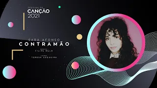 Sara Afonso - Contramão (Lyric Video) | Festival da Canção 2021