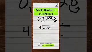 How to Divide a Whole Number by a Decimal | Math with Mr. J #Shorts