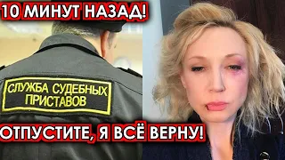 10 минут назад! Отпустите, я всё верну! Рыдающая Орбакайте шокировала своим поступком