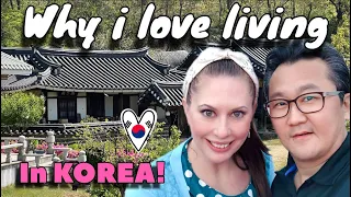MY FAVORITE THINGS ABOUT LIVING IN SOUTH KOREA