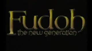 FUDOH - THE NEW GENERATION (1996) Trailer [#fudohthenewgenerationtrailer]