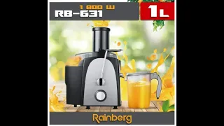 Как работает  Электрическая центрифужная соковыжималка Rainberg RB-631 1800 Вт.