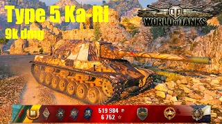 Type 5 Ka-Ri, 9K Damage, 7 Kills, Mines - World of Tanks