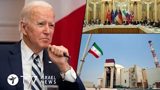 Iran threatens life of Israeli diplomat; US condemns Iran for violent language TV7 Israel News 16.08