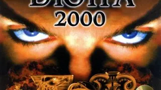 #Dune 2000 [v.1.06] (1998) PC