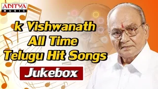 Kalathapasvi K. Viswanath All Time Telugu Hit Songs Jukebox ♫♫ - Aditya Music Telugu