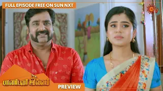 Pandavar Illam - Preview | Full EP free on SUN NXT | 20 Jan 2022 | Sun TV | Tamil Serial