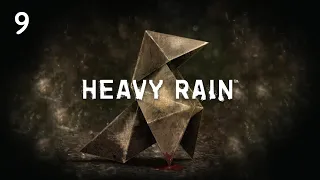 Heavy Rain - Магазин Хасана