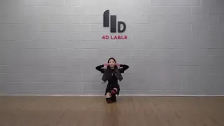 Na Haeun dance cover blackpink how you like that