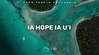 NA TE RA’I - (Mearii Ft. Manuhei) [LYRICS VIDEO]