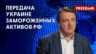 💬 Активы Абрамовича в пользу Украины. О механизме передачи рассказал Фурман