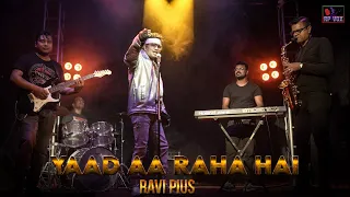 YAAD AA RAHA HAI |Ravi Pius| ALLAN F. R. |Tipu Khan|Alive 1 studio| Bappi Lahri | Disco Dancer