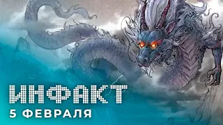 Поддержка HITMAN 3, 鬼谷八荒, музыка S.T.A.L.K.E.R. 2, затравка от Ямаоки, раздача Metro: Last Light...