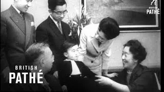 Japan's Baby Prince  (1962)