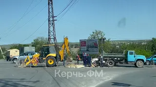 И вновь продолжается бой: в Керчи продолжают рыть перекресток на Чкалова