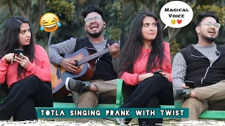 DUNKI : O MAAHI X RAABTA | Trending Singing Beautiful Songs For Cute Girl Prank | Shahrukh Khan Spl