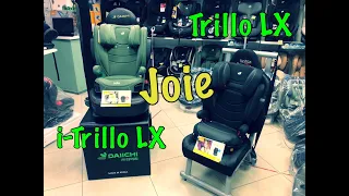 🔥🔥🔥 Сравнение кресел Joie Trillo LX & i Trillo LX🔥🔥🔥