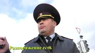 Документы на туннель в отделе езжай смотри