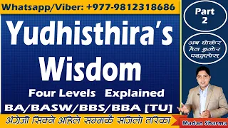 Yudhisthira's Wisdom | Flax Golden Tales | English Guru Nepal | Madan Sharma | Bachelors First Year