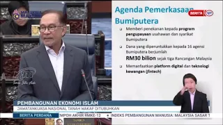 11 SEPT 2023 - BERITA PERDANA-PEMBANGUNAN EKONOMI ISLAM-JAWATANKUASA NASIONAL TANAH WAKAF DITBUHKAN