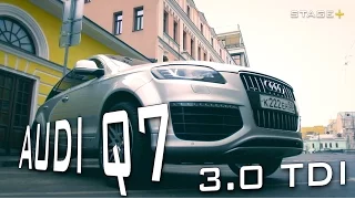 Тест-драйв AUDI Q7/Ауди Ку7 (обзор проблем, минусы и плюсы; паркетник / внедорожник )