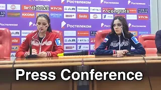Press Conference - Medvedeva and Zagitova (tension?)