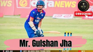 Range Hitting Practice || Featuring - Gulshan Jha (Nepal-International Player)