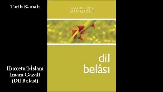 Imam Gazali - Dil Belasi : Tek Parça