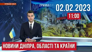 НОВИНИ / росіяни вдарили "Іскандером" по будинку в Краматорську  / 01.02.23 11:00