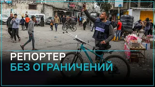 Как палестинец работает фоторепортером несмотря на потерю левой ноги