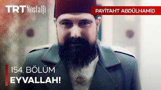 Abdülhamid Han’ın rüyası - Payitaht Abdülhamid Özel Sahneler @NostaljiTRT