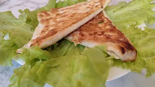 Incredible! Yummy  and Easy Breakfast Recipe in 5 minutes! Pita Bread with Cheese!