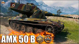 Скилловик на AMX 50 B ✅ Колобанов, Пул ✅ World of Tanks лучший бой
