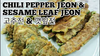 Chili Pepper/Sesame Leaf Pancake[Jeon] 고추전 & 깻잎전 이쁘고 맛있게 만드는법 Korean Traditional Holiday Food