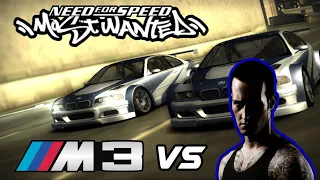 Need For Speed: Most Wanted - BMW M3 GTR VS BMW M3 GTR | Razor (Blacklist #1)