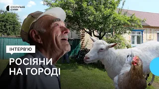 «У городі воєнні якісь». Житель прикордонного села - про перший день вторгнення і життя після нього