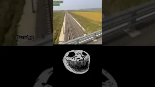 Fastest train Must watch | Troll face meme #short