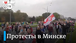 Жители Минска собираются на протест против Лукашенко