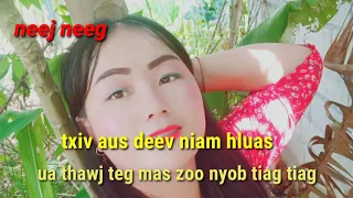 Neej neeg.(txiv laus deev niam hluas). mas zoo tiag tiag 28/11/2020