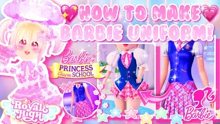 HOW TO RECREATE BARBIES UNIFORM FROM PRINCESS CHARM SCHOOL!💖🏰 CUTE & EASY | Royale High Roblox💖🏰