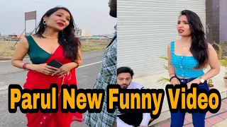 Parul New Funny Video | Oye Indori New Video | Veer Sharma New Video | Oye Indori | Oye Indori Fc