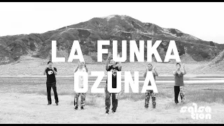 La Funka-Ozuna/SALSATION®︎ CHOREOGRAPHY by SEI Kyosuke