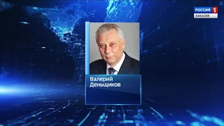 Виктор Зимин согласовал отставку руководителя администрации главы Хакасии.27.10.2017