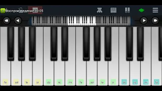 ,, Провинциальное диско" гр.,,Зодиак" на пианино одним пальцем